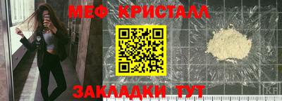 кокс Моздок
