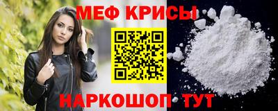 альфа пвп Можга