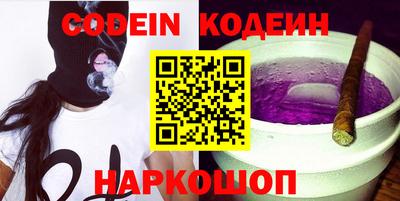 mdpv Можайск