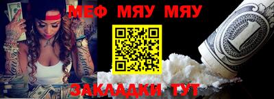 mdpv Можайск