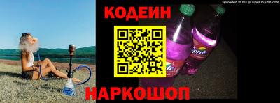 mdpv Можайск