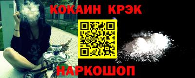 mdpv Можайск