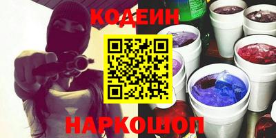 альфа пвп Можга