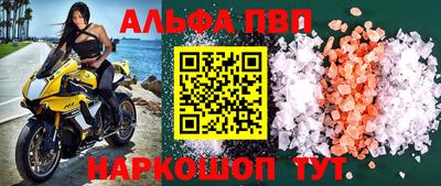 mdpv Можайск