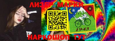 альфа пвп Можга