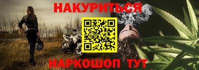 альфа пвп Можга