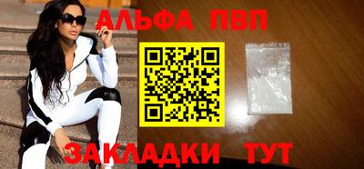 mdpv Можайск