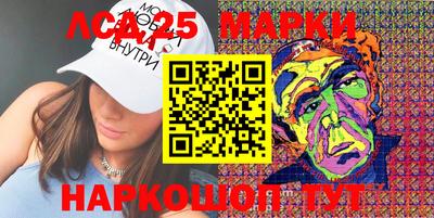 кокаин VHQ Нарткала