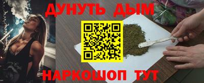альфа пвп Можга
