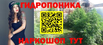 кокаин VHQ Нарткала