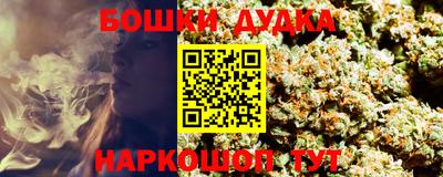 кокс Моздок