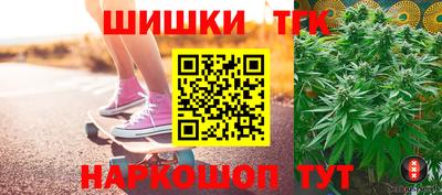 кокс Моздок