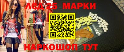 mdpv Можайск