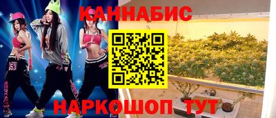 альфа пвп Можга