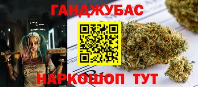 альфа пвп Можга