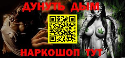 альфа пвп Можга