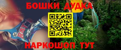 альфа пвп Можга