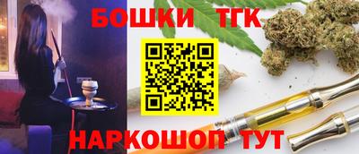 кокс Моздок