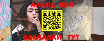 кокс Моздок