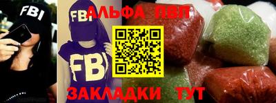 кокс Моздок