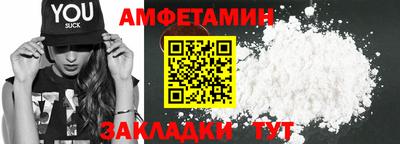 кокс Моздок