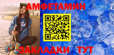 mdpv Можайск