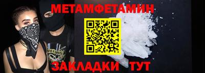 mdpv Можайск