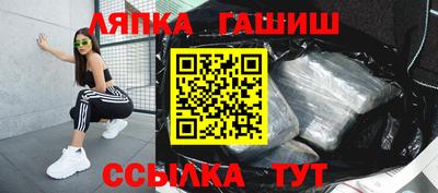альфа пвп Можга