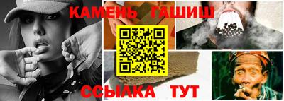 кокс Моздок