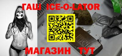 ECSTASY Наро-Фоминск
