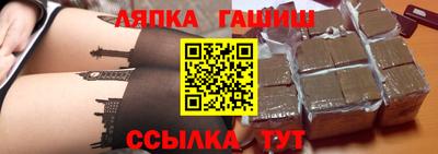 кокс Моздок