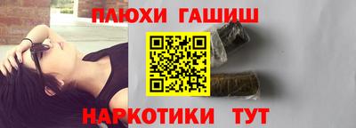 mdpv Можайск
