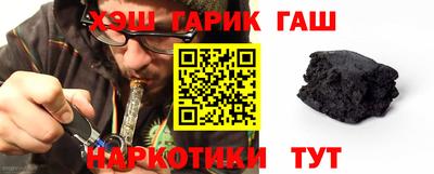 кокс Моздок