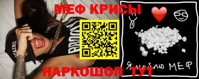 mdpv Можайск
